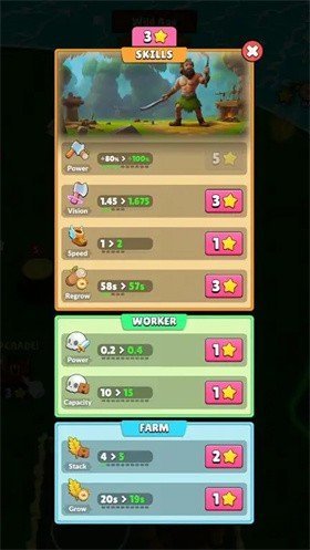 工具进化游戏纯净版