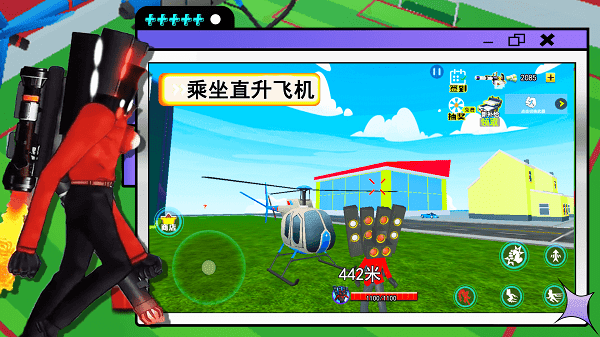 泰坦监控人游戏无广告版