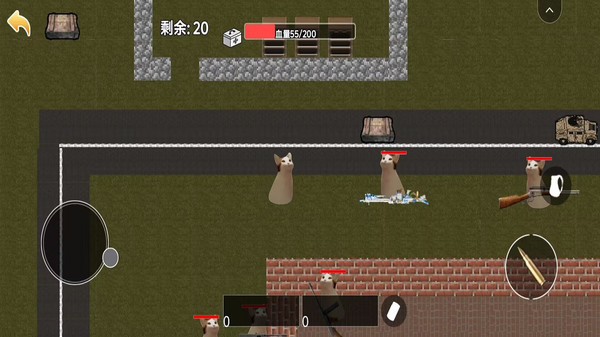 战场突袭游戏安装包图3