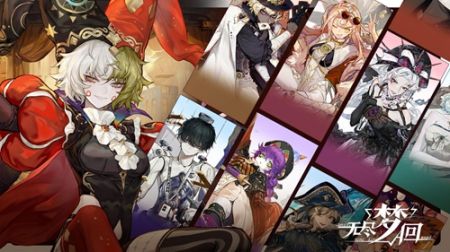 无尽梦回直装游戏版