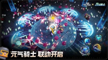 无尽梦回直装游戏版