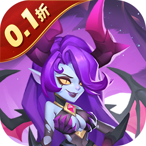幻城online手游无广告版