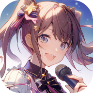 唱舞全明星手游无广告版
