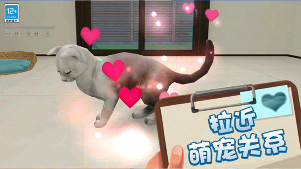 迷你医院模拟手机最新版