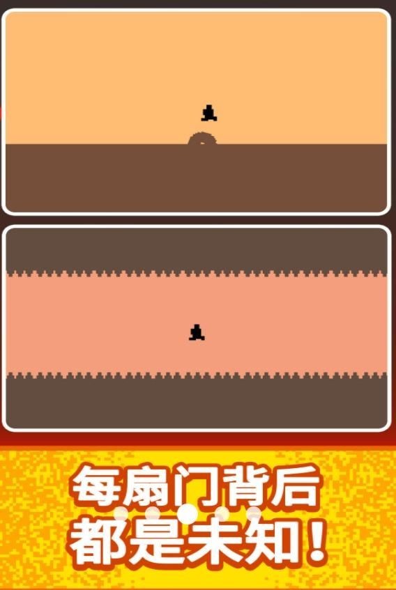 恐怖的100道门游戏最新版