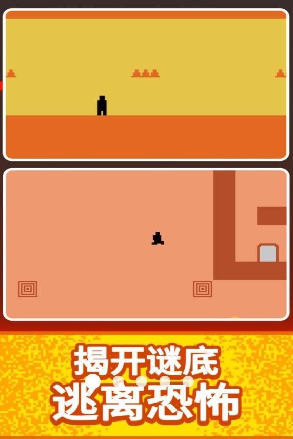 恐怖的100道门游戏最新版