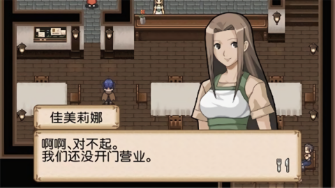不可思议之国的冒险酒场游戏无广告版
