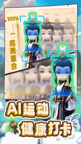 别逼我出手免费版
