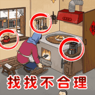 找出诡异线索原版