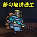 枪战王牌战士手机正版