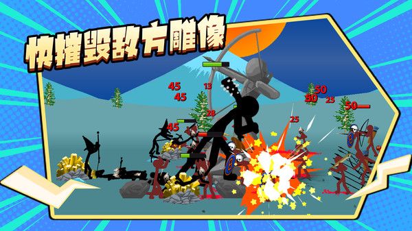 咸鱼翻身记直装版