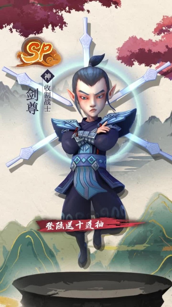 爬塔高手手机版图2