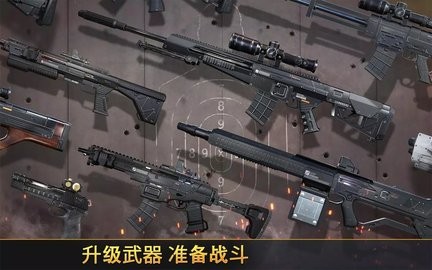 铁甲联盟战争之影游戏官方最新版图2
