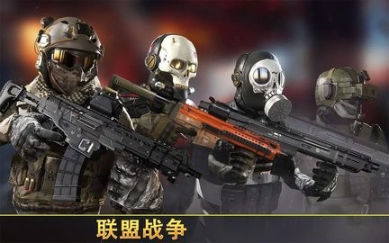 铁甲联盟战争之影游戏官方最新版图1