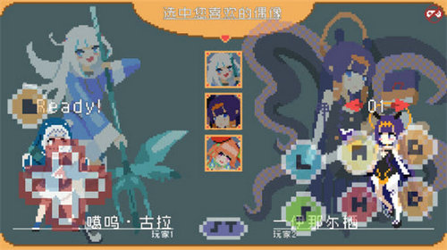 欧西欧西拳游戏无广告版图3