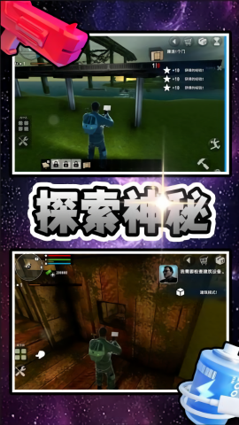 神秘遗迹探险者游戏正版