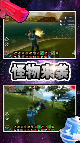 神秘遗迹探险者游戏正版