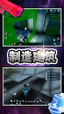 神秘遗迹探险者游戏正版
