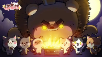 喵星族无广告版