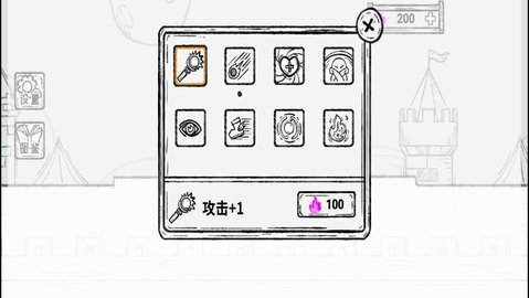 最强火力炮最新免费版图2