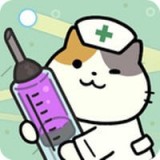 神秘的猫咪牙科正版