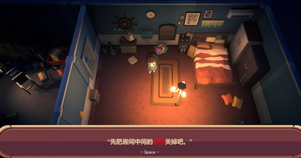 恐黑症Darkphobia直装游戏版图2