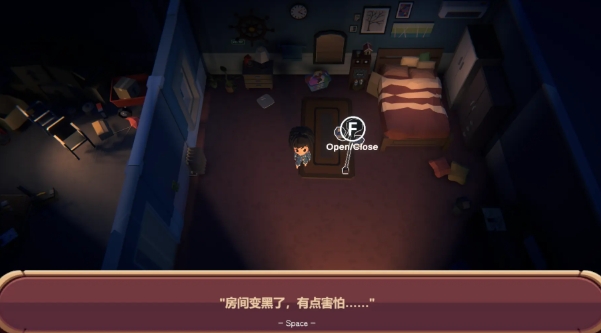 恐黑症Darkphobia直装游戏版图3