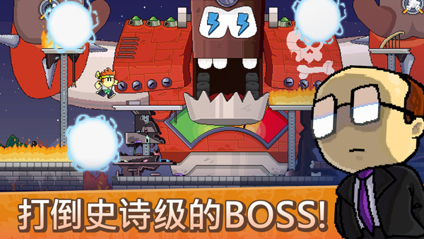 英雄丹游戏正版