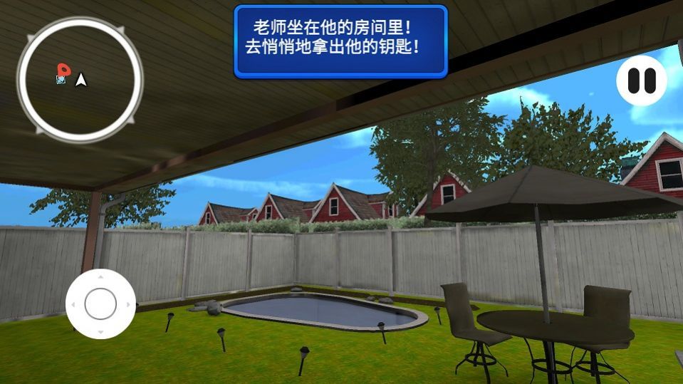 恐怖密室大逃亡手机版