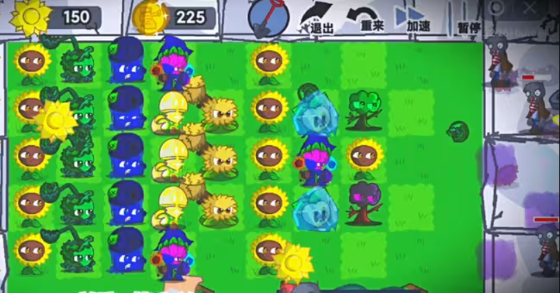 末日PVZ安卓官方版图4