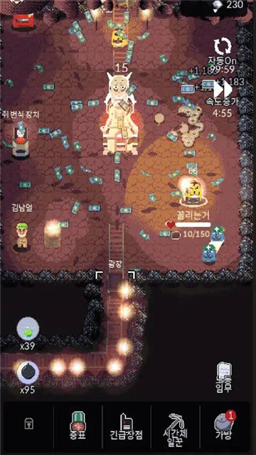 地下劳役所游戏最新版
