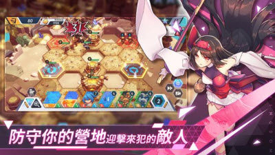 王领英雄正版