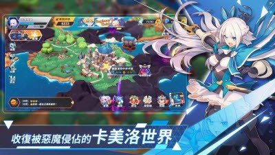 王领英雄正版