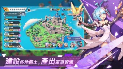 王领英雄正版