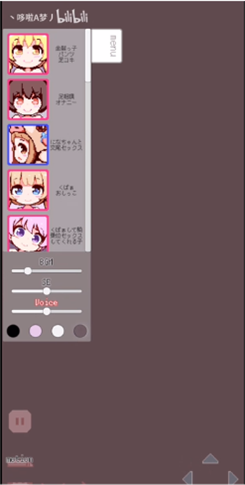 牛奶画廊游戏正版