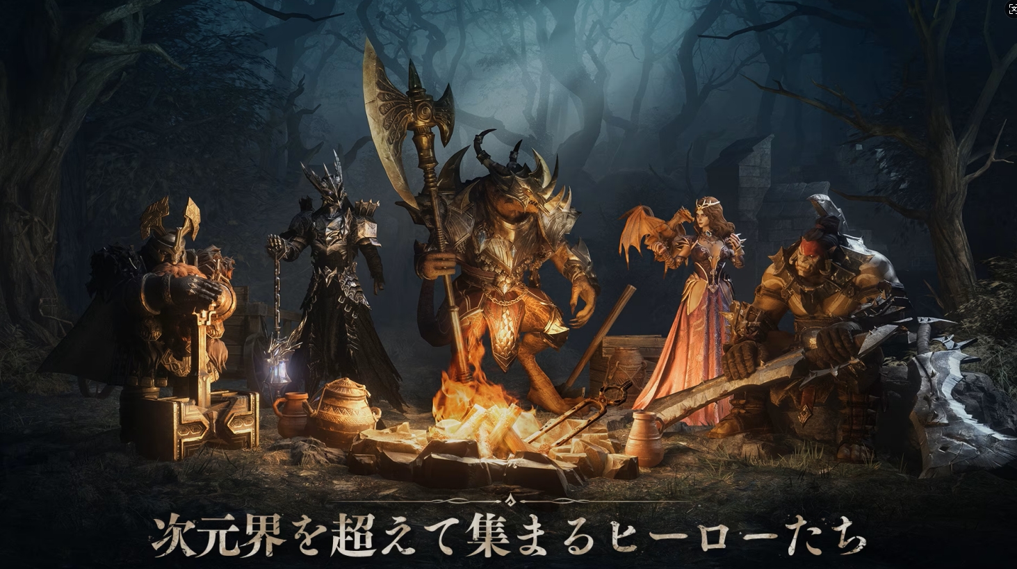 Dragonheir Silent Gods游戏正版