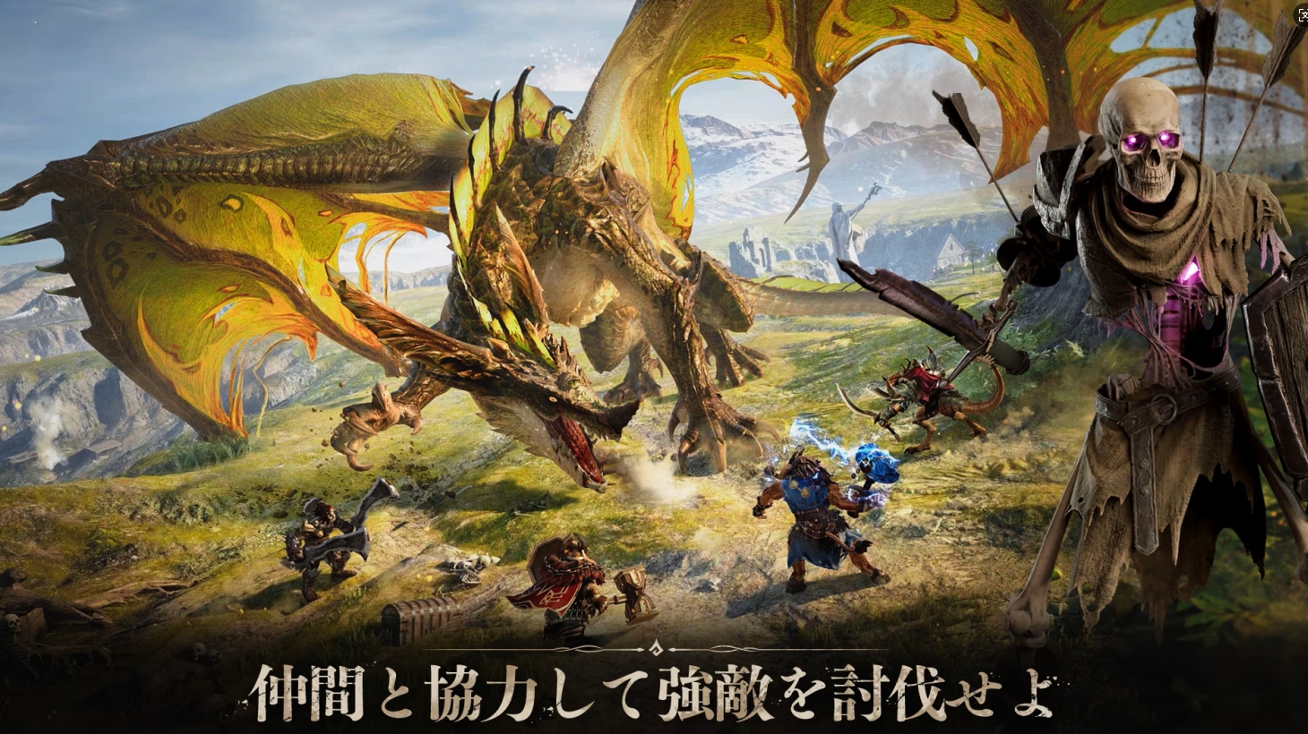 Dragonheir Silent Gods游戏正版