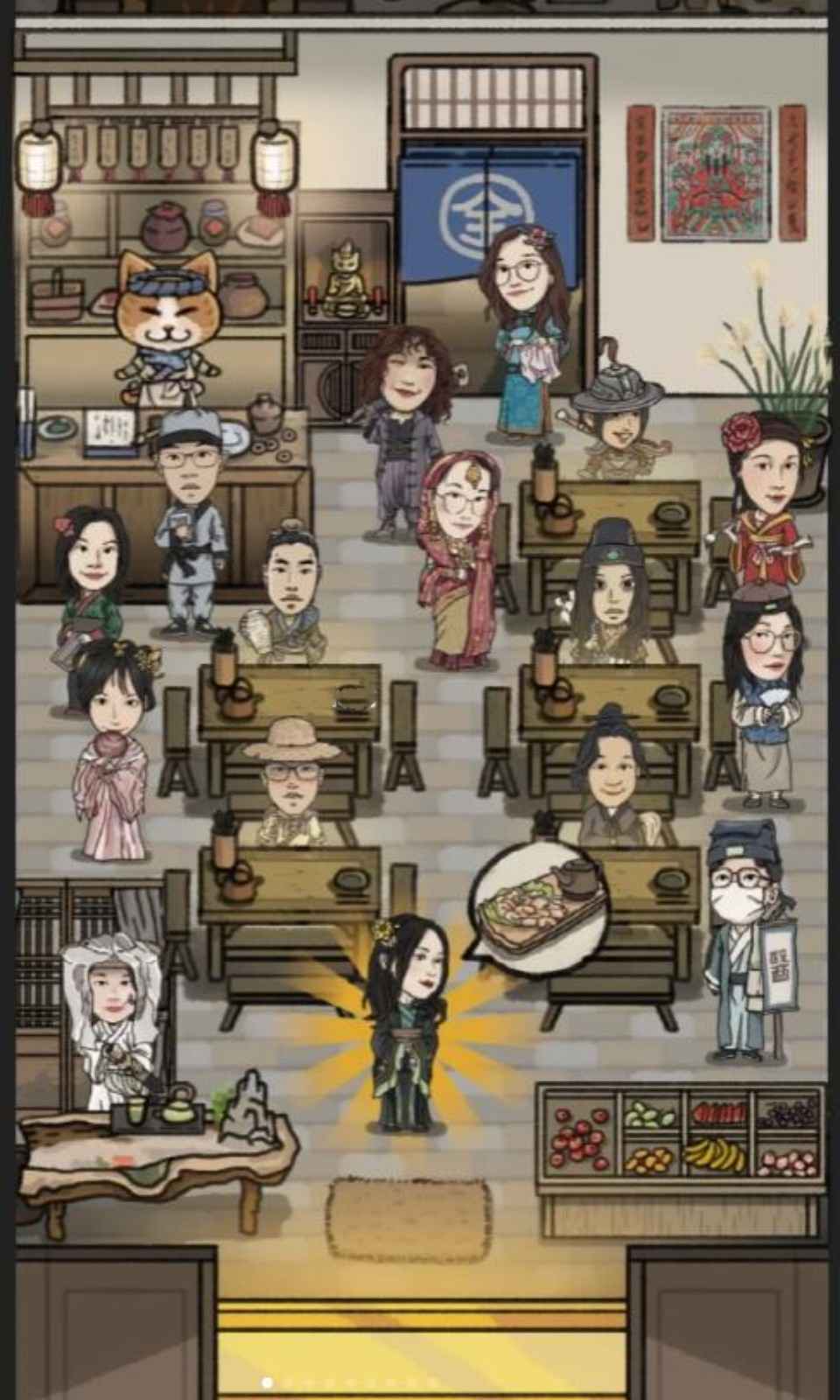 萌汉全席游戏安装包