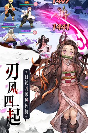 暗影格斗图3
