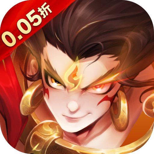 幻想神话志手游无广告版