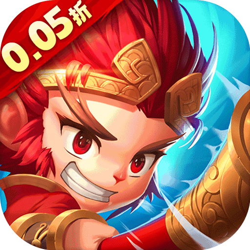 少年悟空传无广告版