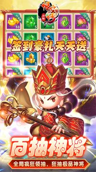 少年悟空传无广告版
