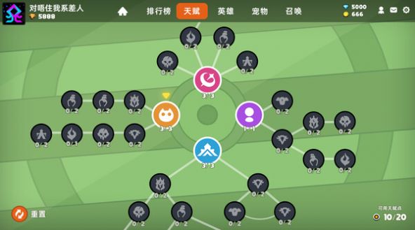 沙盒与副本英勇之地手游直装版