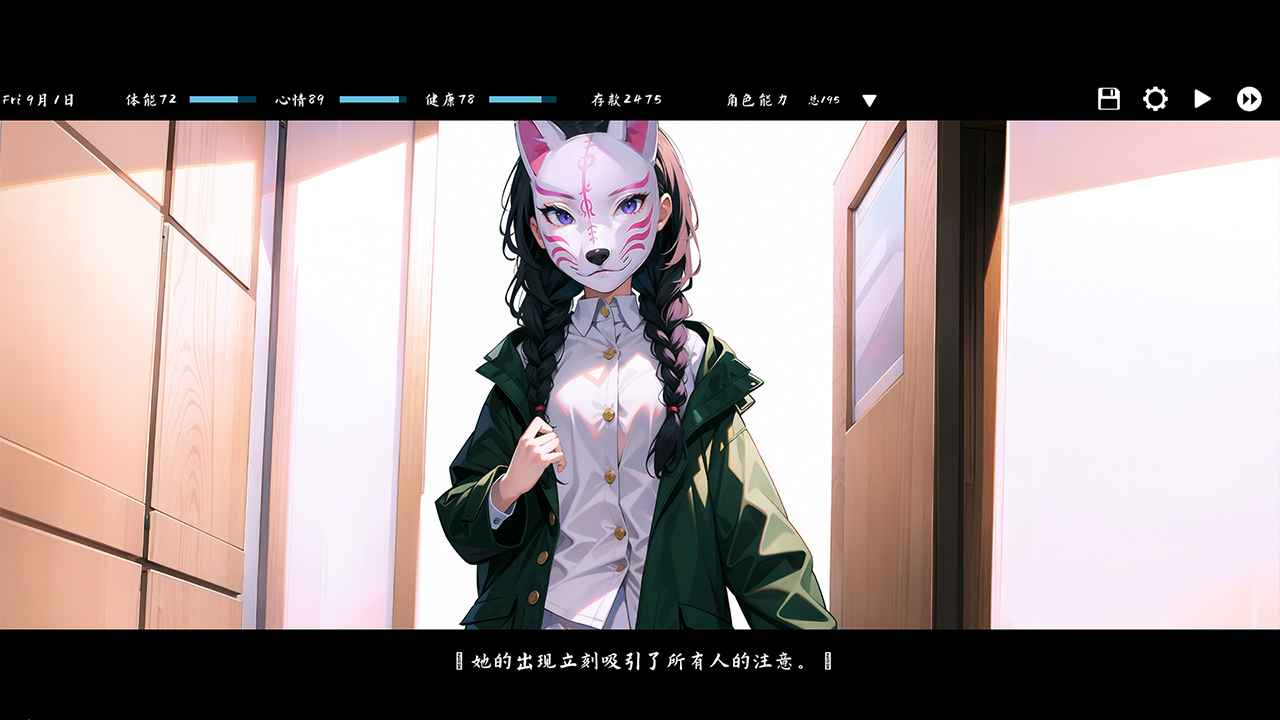 Kisu正版