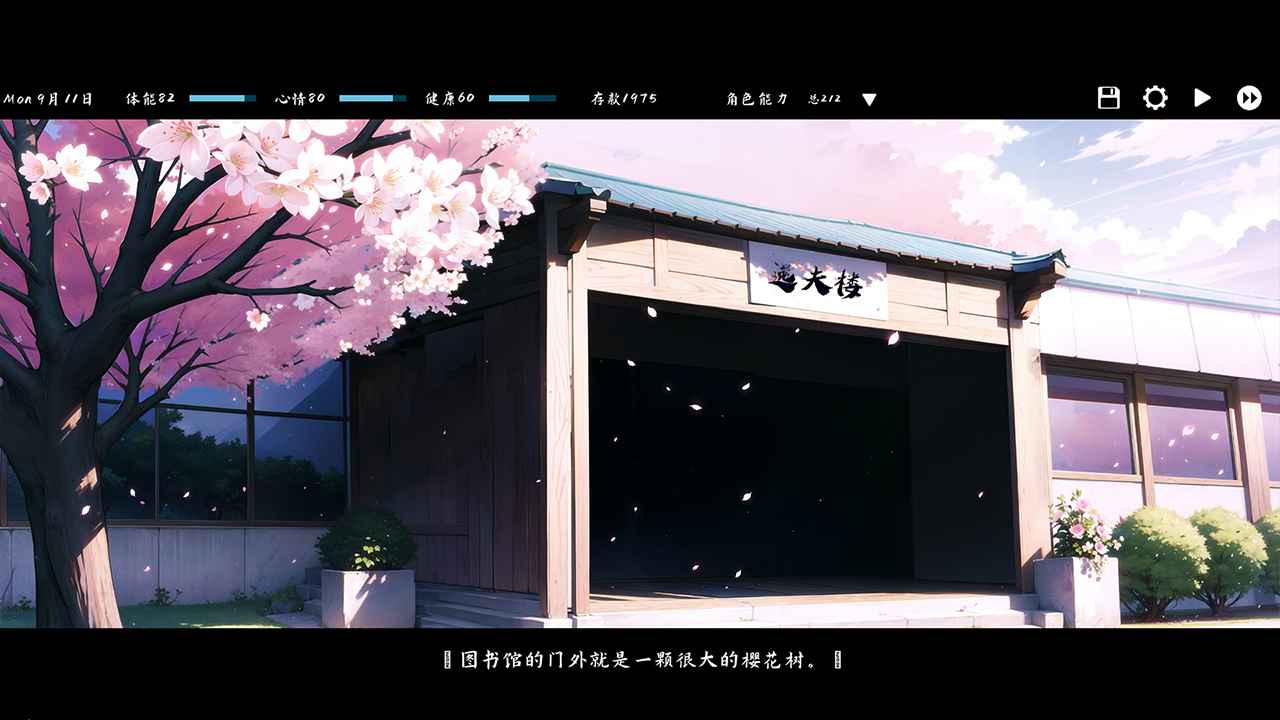 Kisu正版