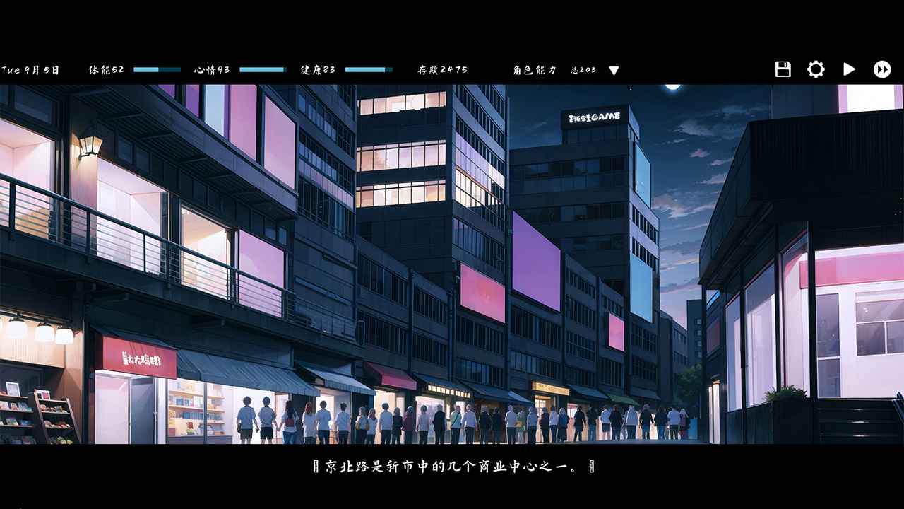 Kisu正版