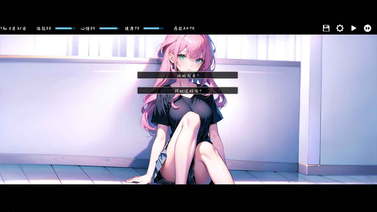 Kisu正版