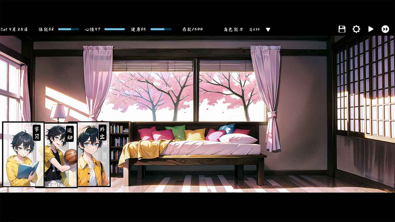 Kisu正版
