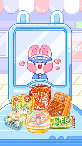 魔法小店正版