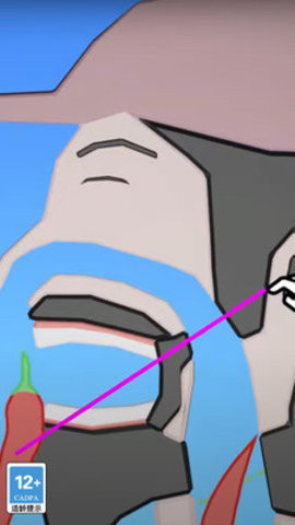 快到肚里来通用版